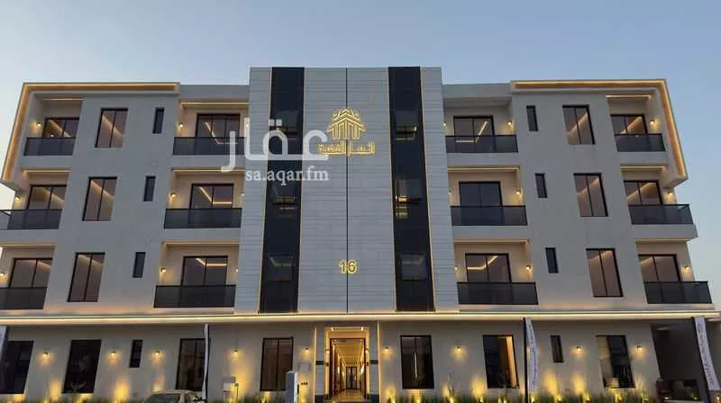 شقة للبيع في شارع أبي القاسم المهذب, حي الرمال, مدينة الرياض, منطقة الرياض 1 صورة