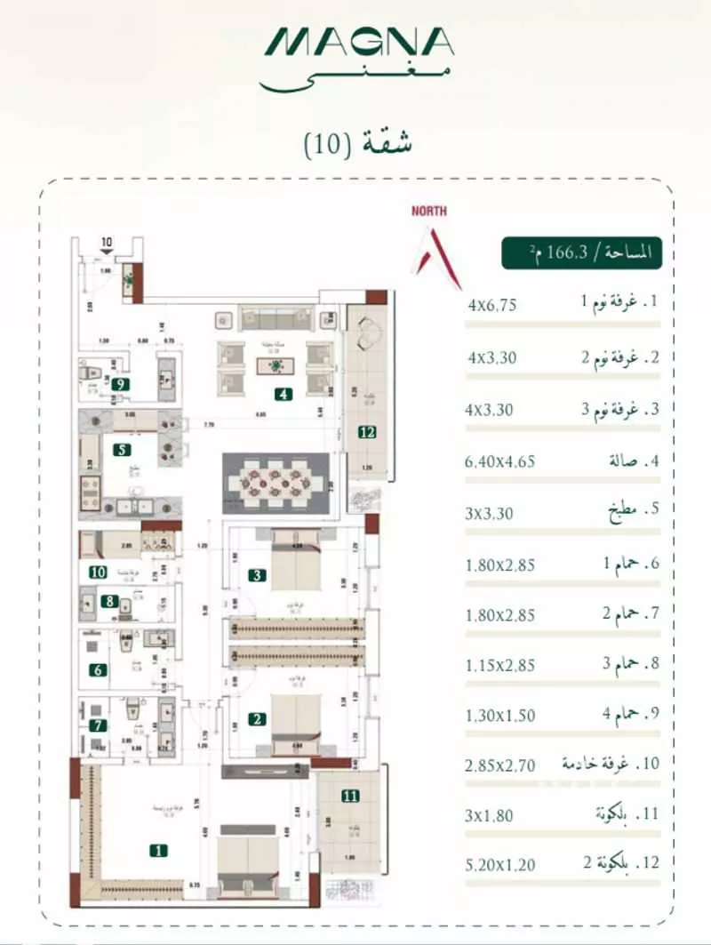 شقة للبيع في شارع هارون الزهري, حي مبروكة, مدينة بريدة, منطقة القصيم 1 صورة