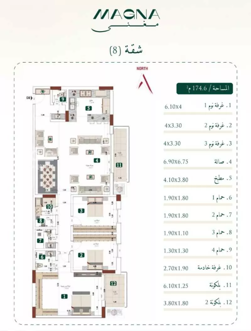 شقة للبيع في شارع هارون الزهري, حي مبروكة, مدينة بريدة, منطقة القصيم 1 صورة