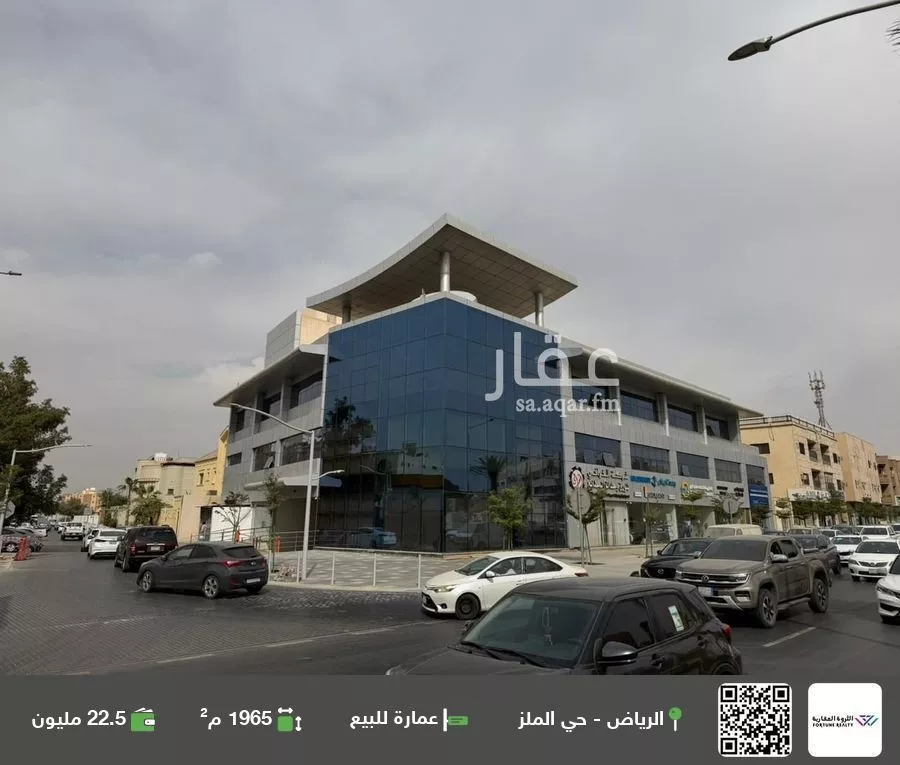 عمارة للبيع في شارع طريق صلاح الدين الايوبي, حي الملز, مدينة الرياض, منطقة الرياض 1 صورة