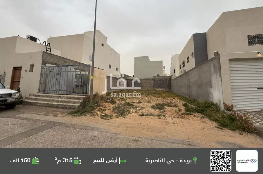 أرض للبيع في شارع المروج 46, حي خب الجطيلي, مدينة بريده, منطقة القصيم 1 صورة