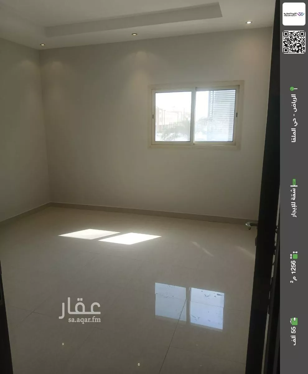 شقة للإيجار في شارع وادي وج, حي الملقا, مدينة الرياض, منطقة الرياض 1 صورة