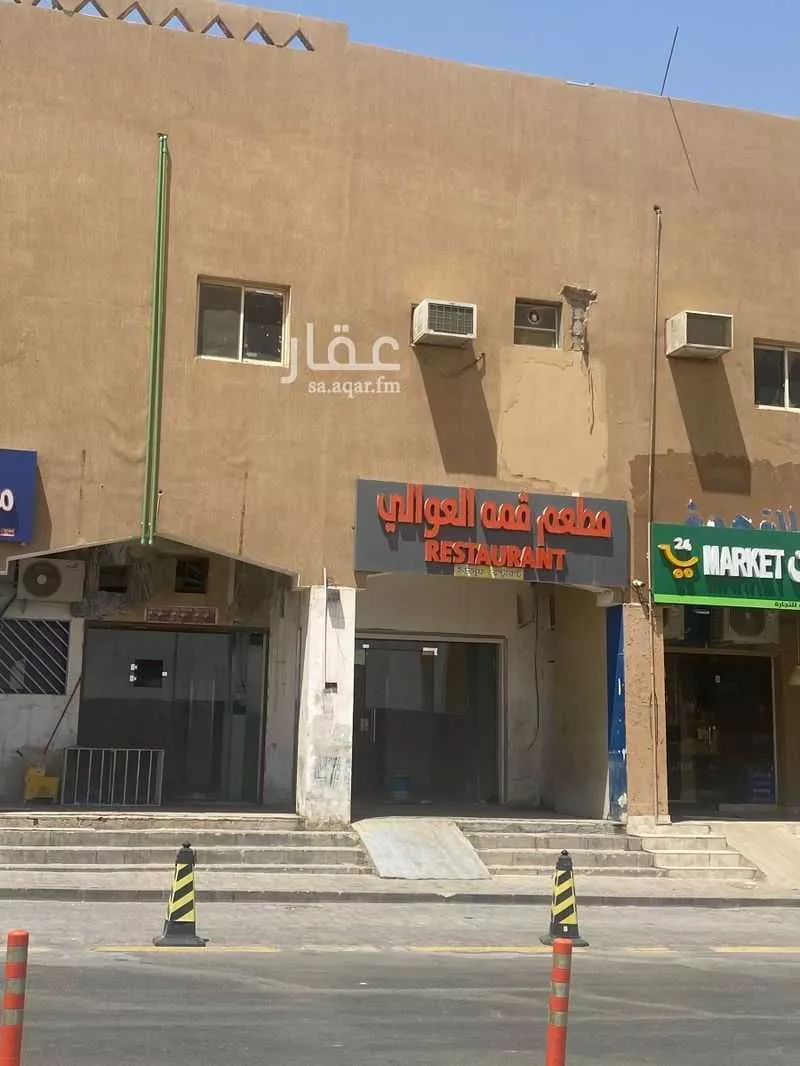 محل للإيجار في شارع الامام محمد بن مسعود, حي الفيصلية, مدينة امارة منطقة الرياض - الدرعيه, منطقة الرياض 1 صورة