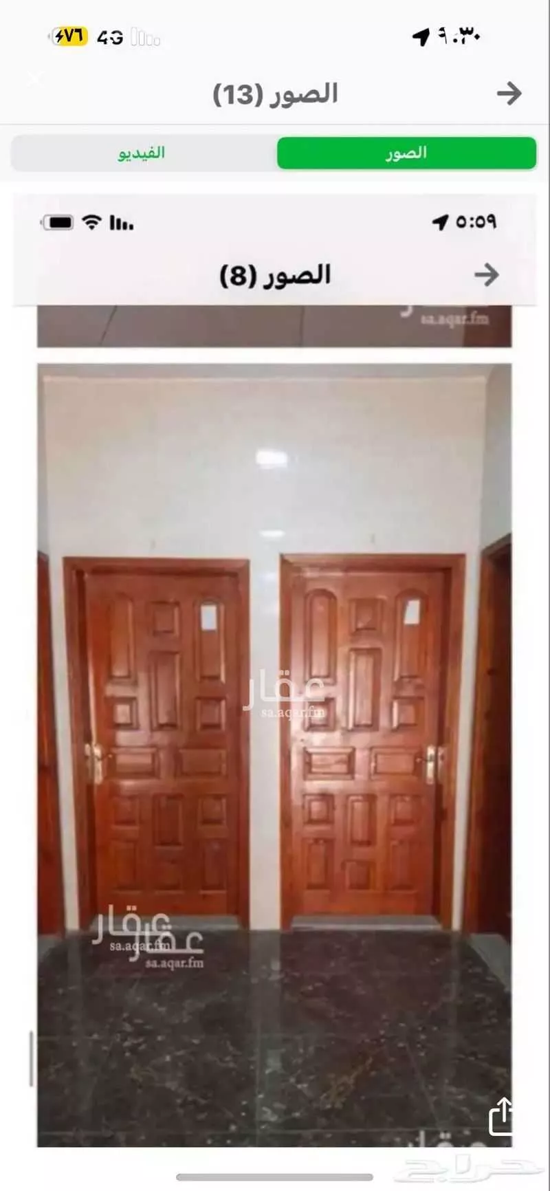 شقة للإيجار في حي الحمراء ، الجبيل ، الجبيل 1 صورة