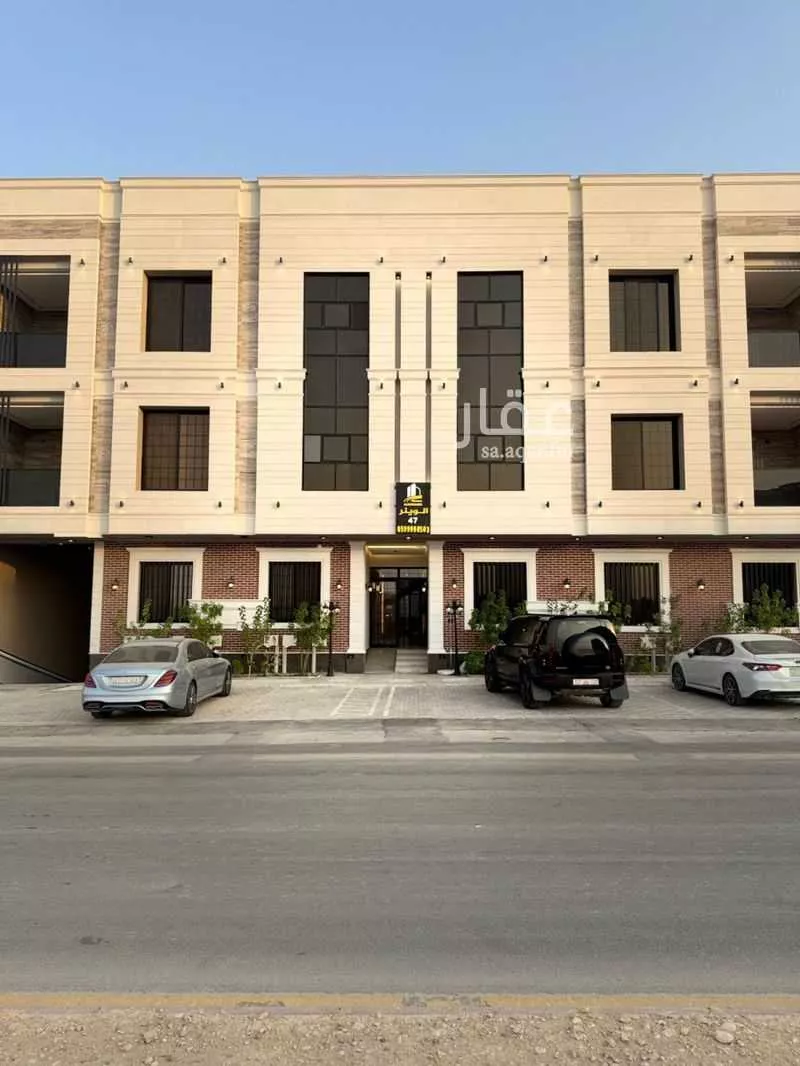 شقة للبيع في شارع الجميل ابن حاتم, حي ظهرة لبن, مدينة الرياض, منطقة الرياض 1 صورة