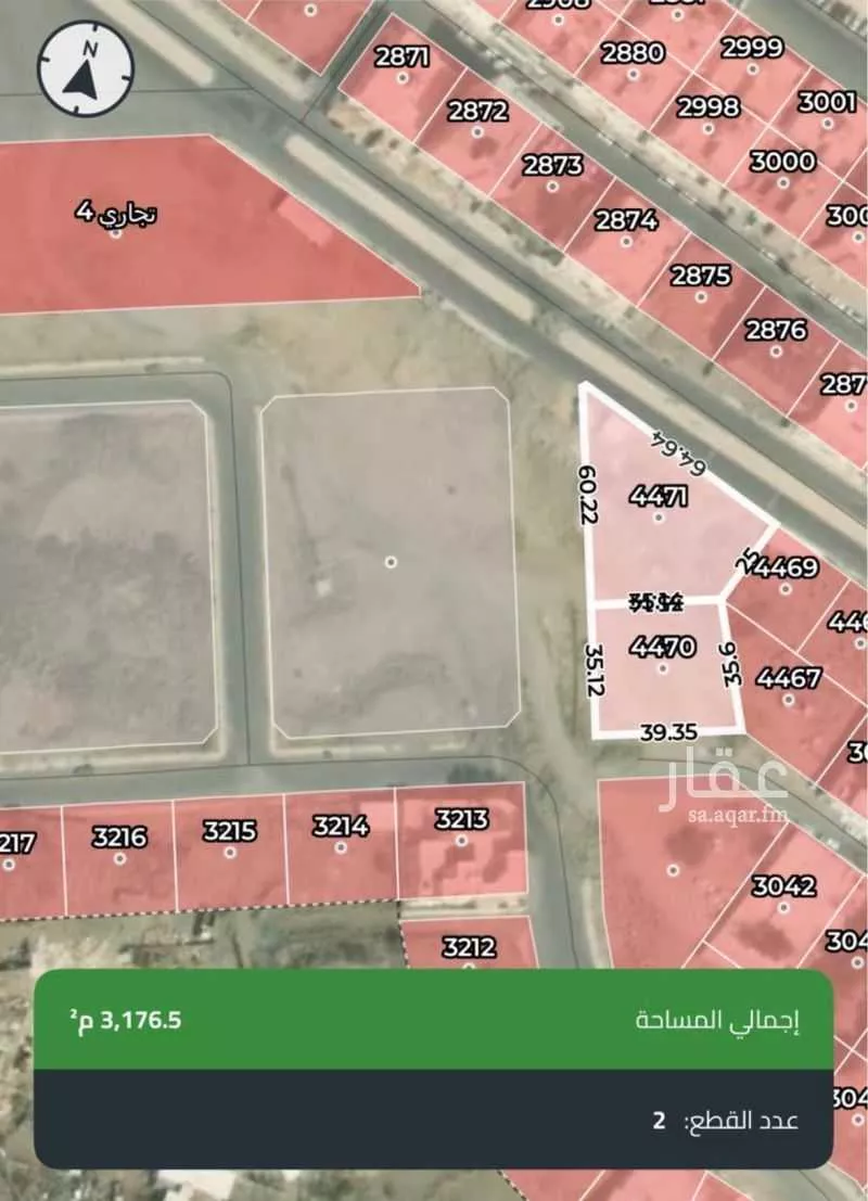 أرض للبيع في شارع هبه الله الشيرازي, حي العدل, مدينة مكة المكرمة, منطقة مكة المكرمة 1 صورة