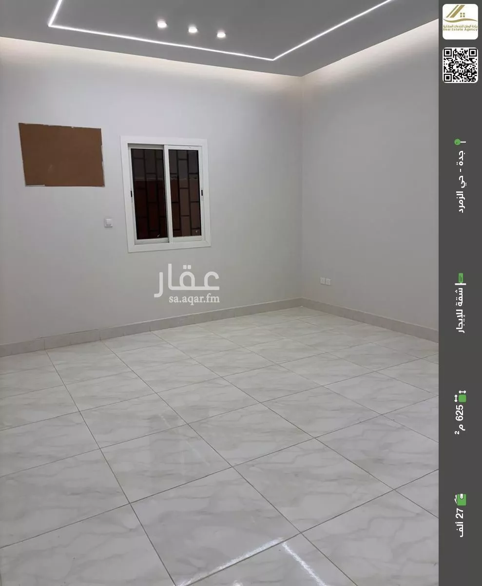 شقة للإيجار في شارع المشاري, حي الزمرد, مدينة جدة, منطقة مكة المكرمة 1 صورة