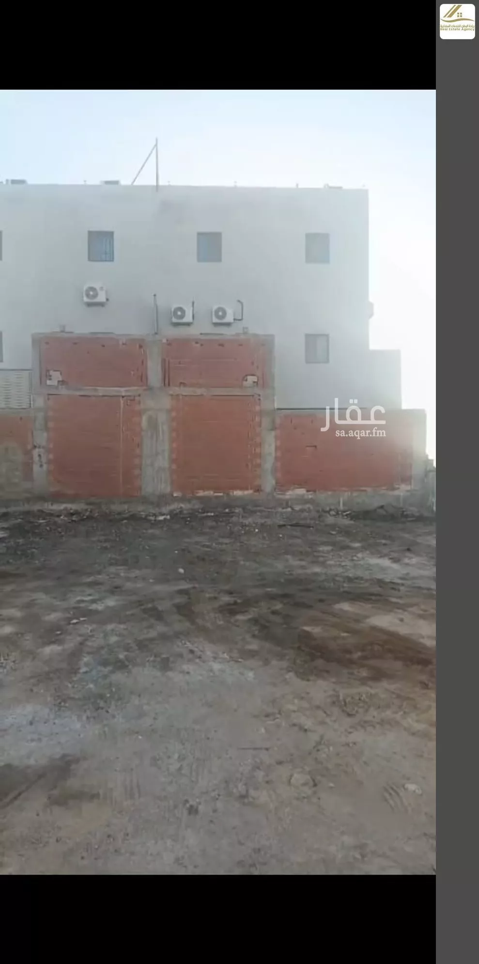 أرض للبيع في شارع أبو محمد الزبيدي, حي الياقوت, مدينة جدة, منطقة مكة المكرمة 1 صورة