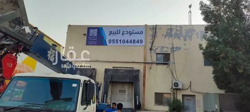 محل للبيع في حي ميناء الملك عبدالعزيز, مدينة الدمام, المنطقة الشرقية 1 صورة