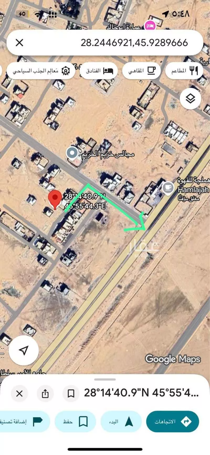 أرض للبيع في حي الشفاء, مدينة حفر الباطن, المنطقة الشرقية 1 صورة