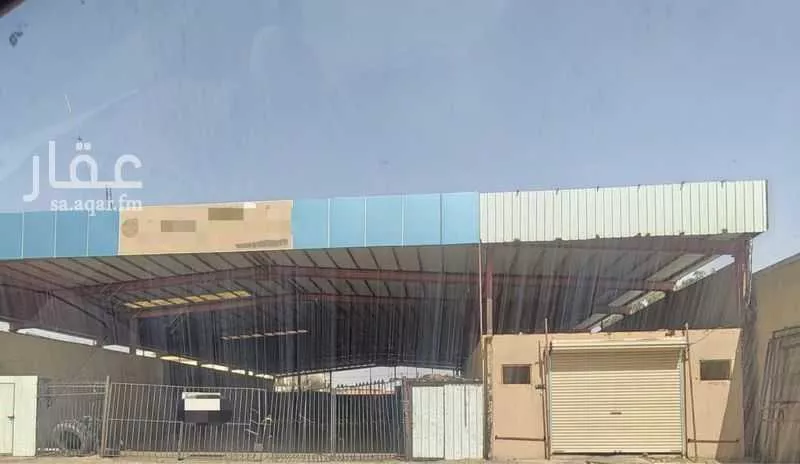 مستودع للإيجار في شارع شارع الملك عبدالعزيز, حي الروضة, مدينة عفيف, منطقة الرياض 1 صورة