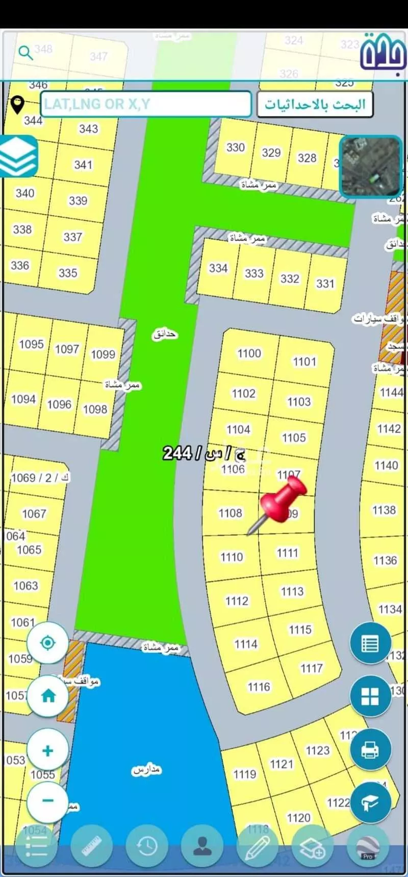 أرض للبيع في حي الجزيرة, مدينة جدة, منطقة مكة المكرمة 1 صورة