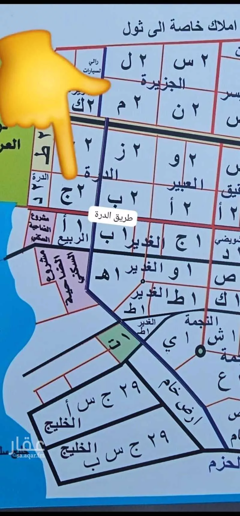 أرض للبيع في شارع الشريف ابو طالب بن حسن, حي الدرة, مدينة جدة, منطقة مكة المكرمة 1 صورة