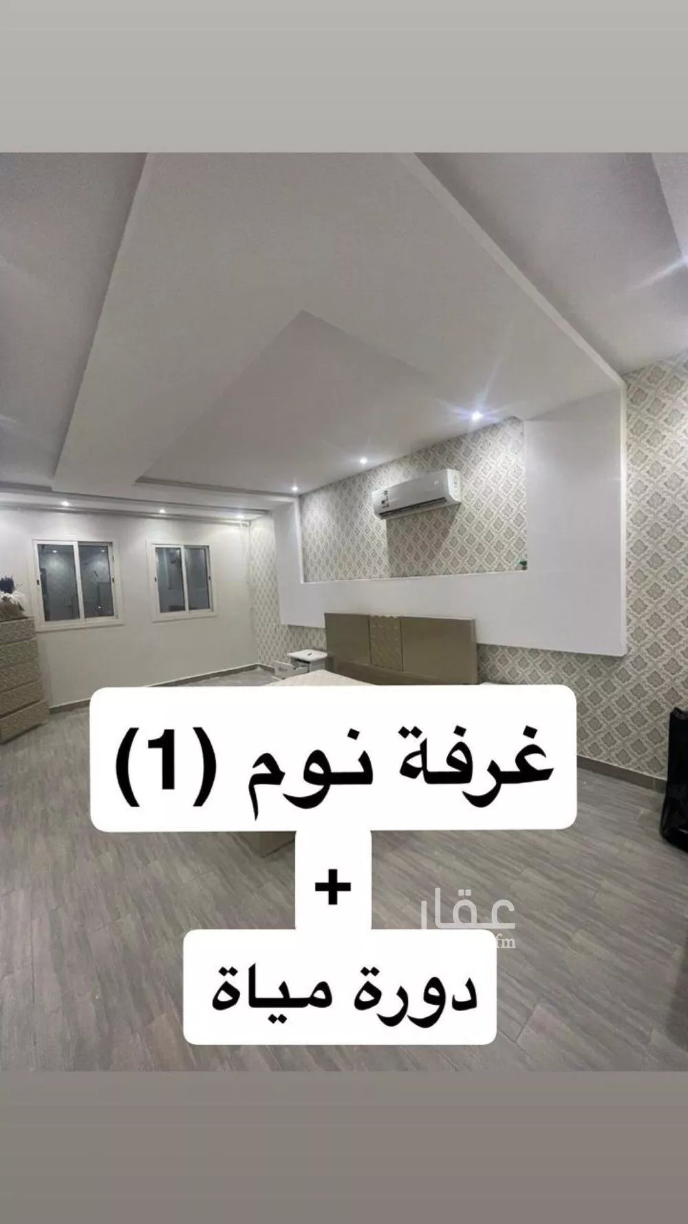 فيلا للإيجار في شارع حسن بن عبدالوهاب, حي طويق, مدينة الرياض, منطقة الرياض 1 صورة