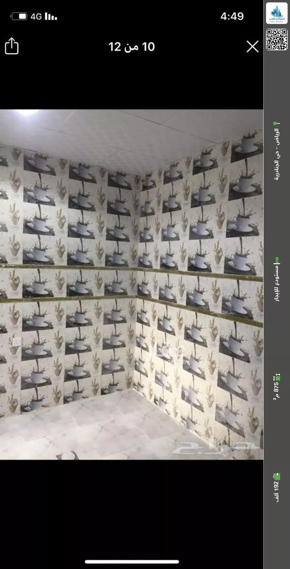 مستودع للإيجار في شارع شارع رقم 206, حي الجنادرية, مدينة الرياض, منطقة الرياض 1 صورة