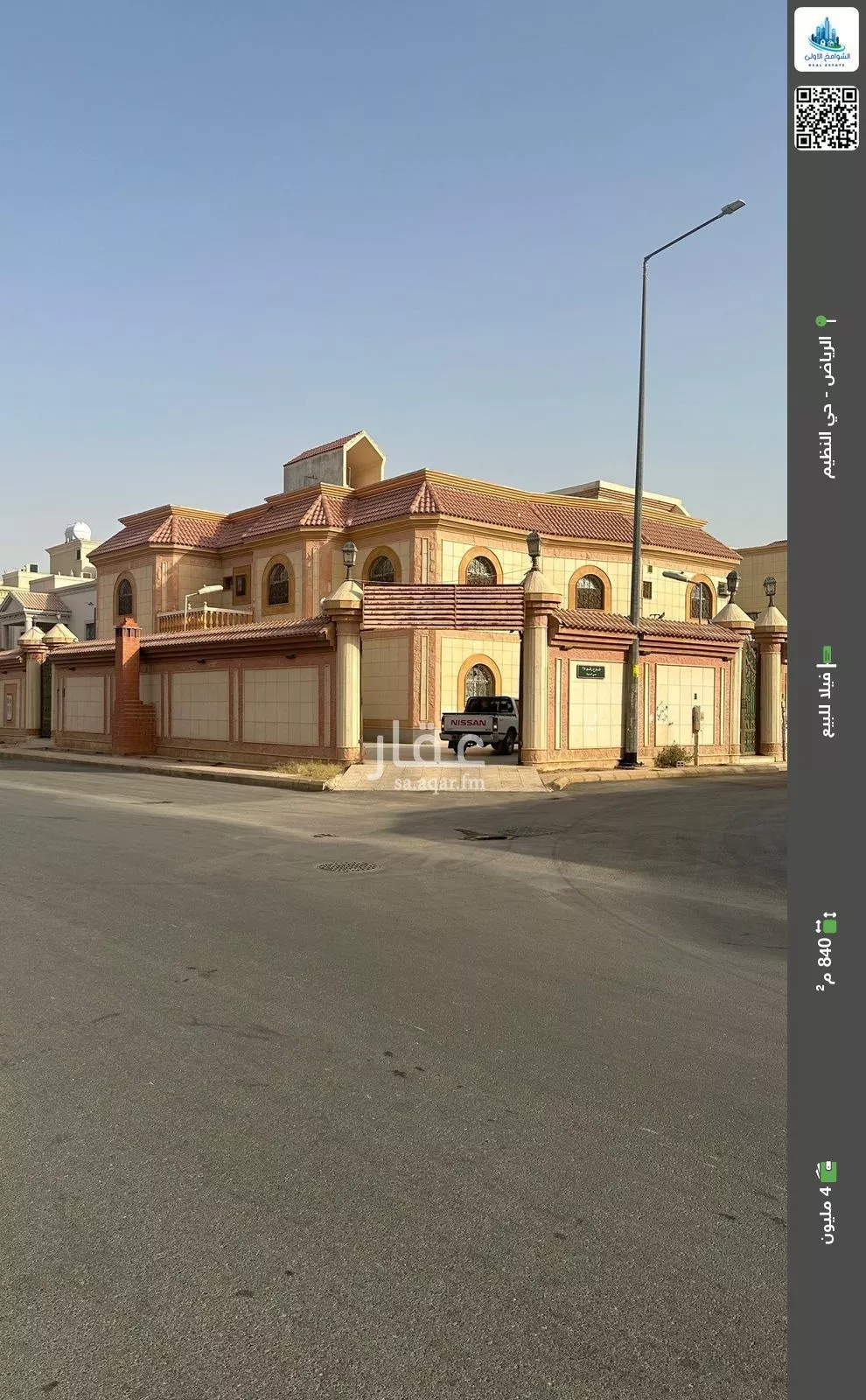 فيلا للبيع في شارع الشيخ عبدالعزيز الفوزان, حي الندوة, مدينة الرياض, منطقة الرياض 1 صورة