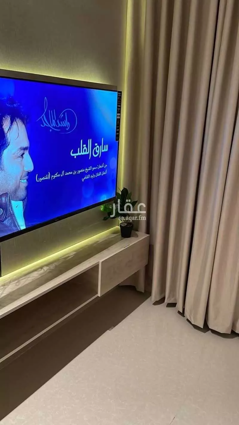 شقة مفروشة للحجز في شارع عبدالرحمن بن أبي ياسر ، حي الرمال ، الرياض ، منطقة الرياض 1 صورة