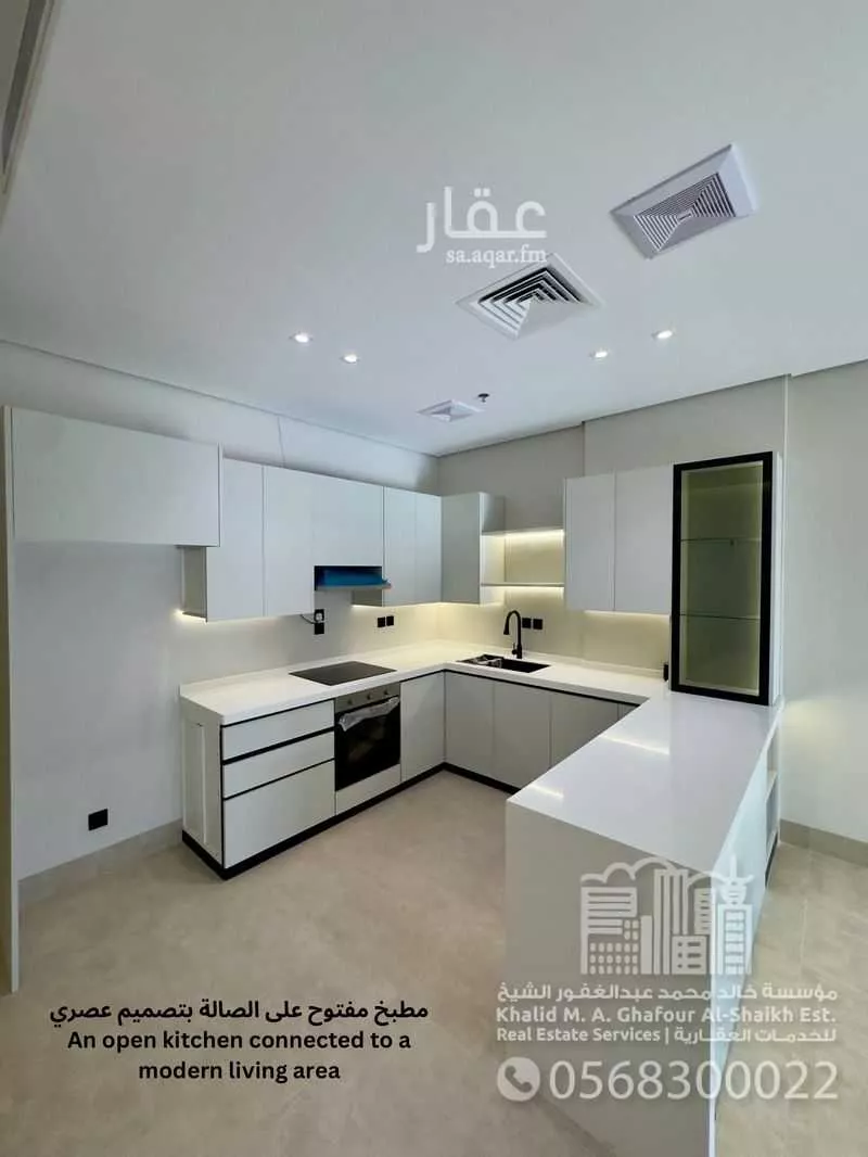 شقة للإيجار في شارع الالمعي, حي البندرية, مدينة الخبر, المنطقة الشرقية 1 صورة