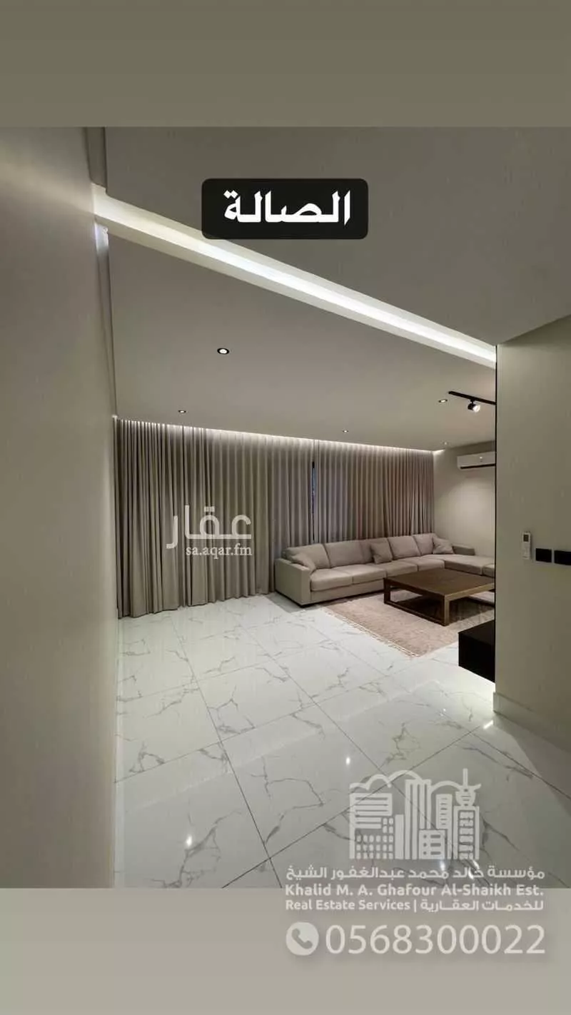 شقة للإيجار في شارع النعيرية, حي الحمراء, مدينة الخبر, المنطقة الشرقية 1 صورة