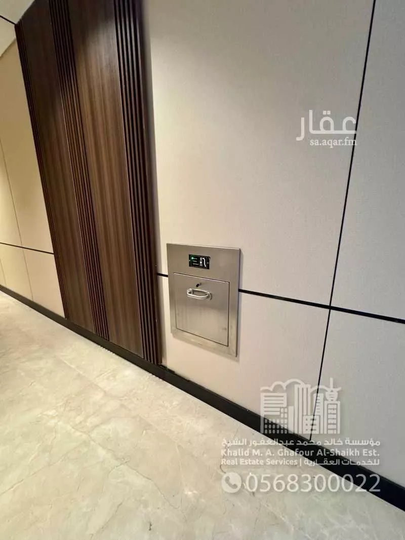 شقة للإيجار في شارع صلاح الدين الايوبي, حي الحزام الذهبي, مدينة الخبر, المنطقة الشرقية 1 صورة