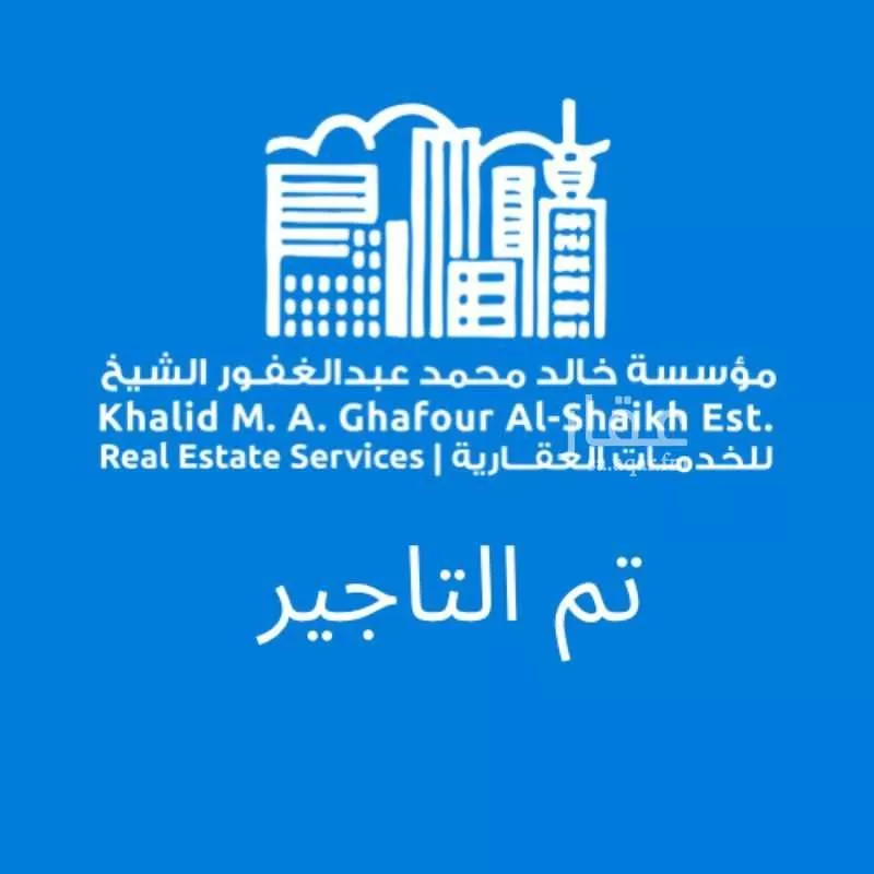 شقة للإيجار في شارع الالمعي, حي البندرية, مدينة الخبر, المنطقة الشرقية 1 صورة