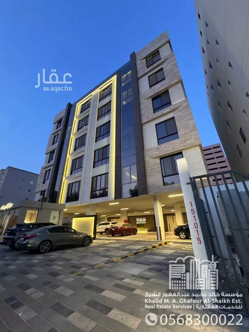 شقة للإيجار في شارع الالمعي, حي البندرية, مدينة الخبر, المنطقة الشرقية 1 صورة