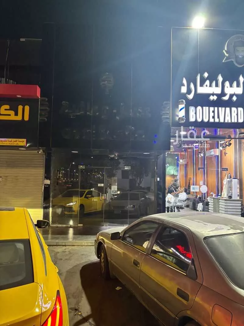 محل للإيجار في شارع الاجواد, حي السامر, مدينة جدة, منطقة مكة المكرمة 1 صورة
