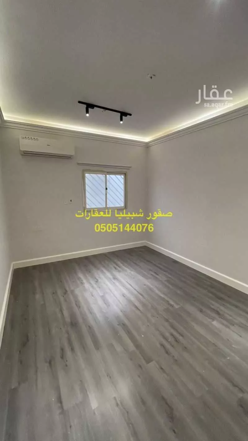 شقة للإيجار في شارع ميناء الاحمدي, حي إشبيلية, مدينة الرياض, منطقة الرياض 1 صورة