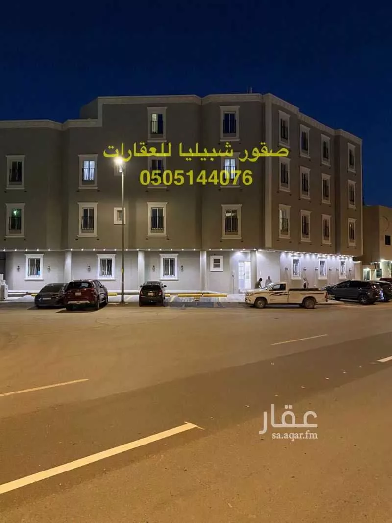 شقة للإيجار في شارع الأمير محمد بن فيصل بن تركي, حي القدس, مدينة الرياض, منطقة الرياض 1 صورة