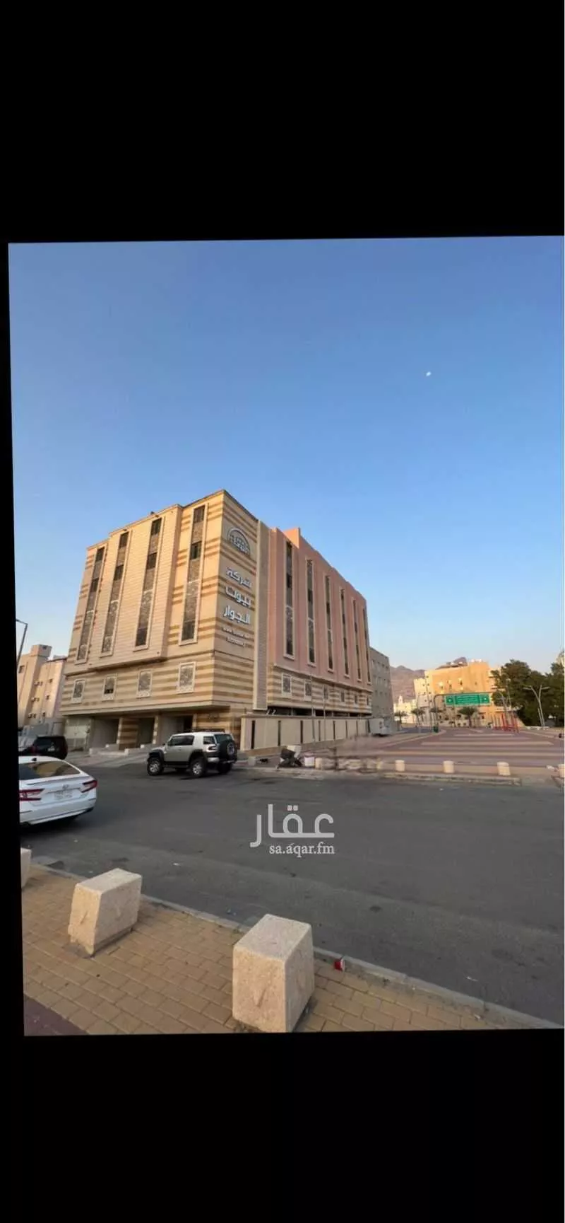 شقة للبيع في شارع عبد الرحمن بن الامام, حي بطحاء قريش, مدينة مكه المكرمه, منطقة مكة المكرمة 1 صورة