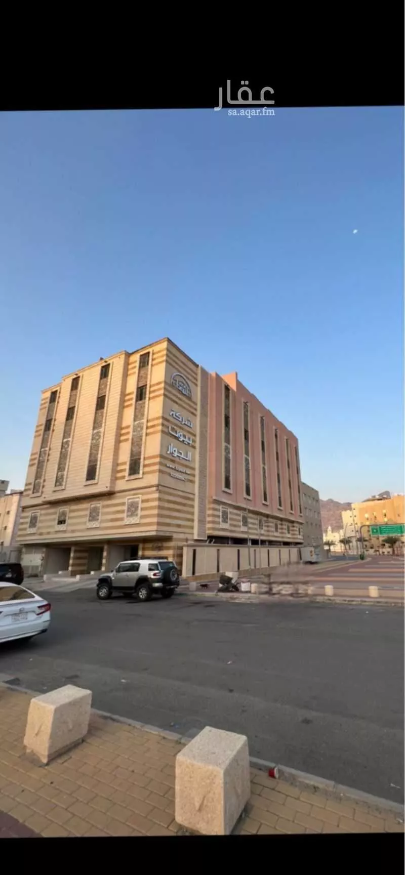 شقة للبيع في شارع عبد الرحمن بن الامام, حي بطحاء قريش, مدينة مكه المكرمه, منطقة مكة المكرمة 1 صورة