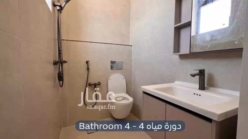 دور للإيجار في شارع الامام محمد اسماعيل الصنعاني ، حي الخليج ، الرياض ، منطقة الرياض 1 صورة