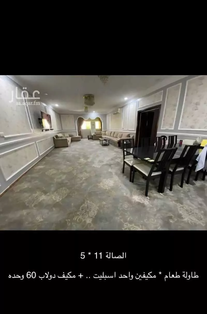 دور للإيجار في شارع داود بن عجلان, حي السامر, مدينة جدة, منطقة مكة المكرمة 1 صورة