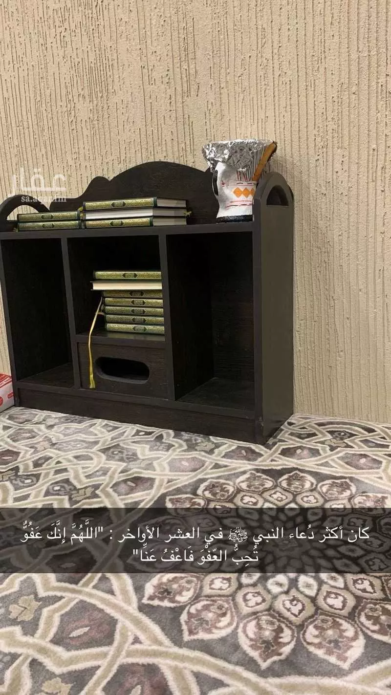 غرفة للإيجار في شارع ابن مقبل ، حي ذو الحليفة ، المدينة المنورة ، منطقة المدينة المنورة 1 صورة