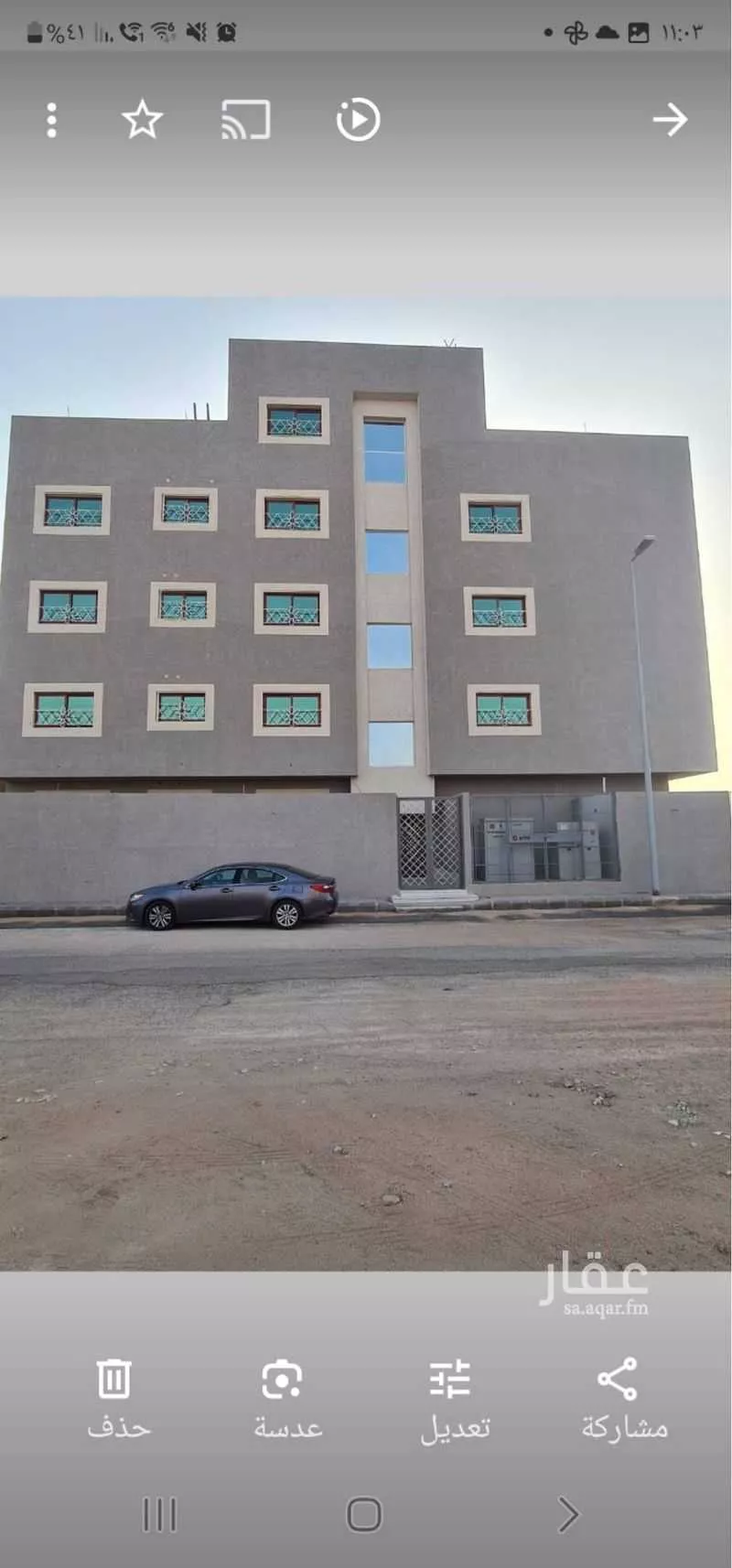 شقة للإيجار في شارع طريق الملك فهد, حي الروابي, مدينة الرس, منطقة القصيم 1 صورة