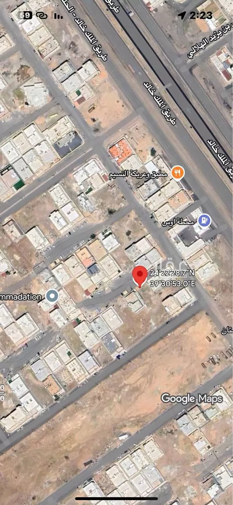 أرض للبيع في شارع كدير الضبي, حي الصناعية, مدينة المدينه المنوره, منطقة المدينة المنورة 1 صورة