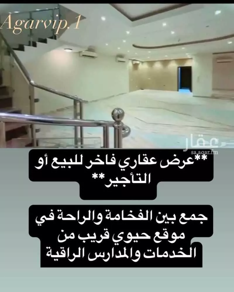 فيلا للبيع في شارع ابو عبدالله المخزومى, حي التحلية, مدينة الخبر, المنطقة الشرقية 1 صورة
