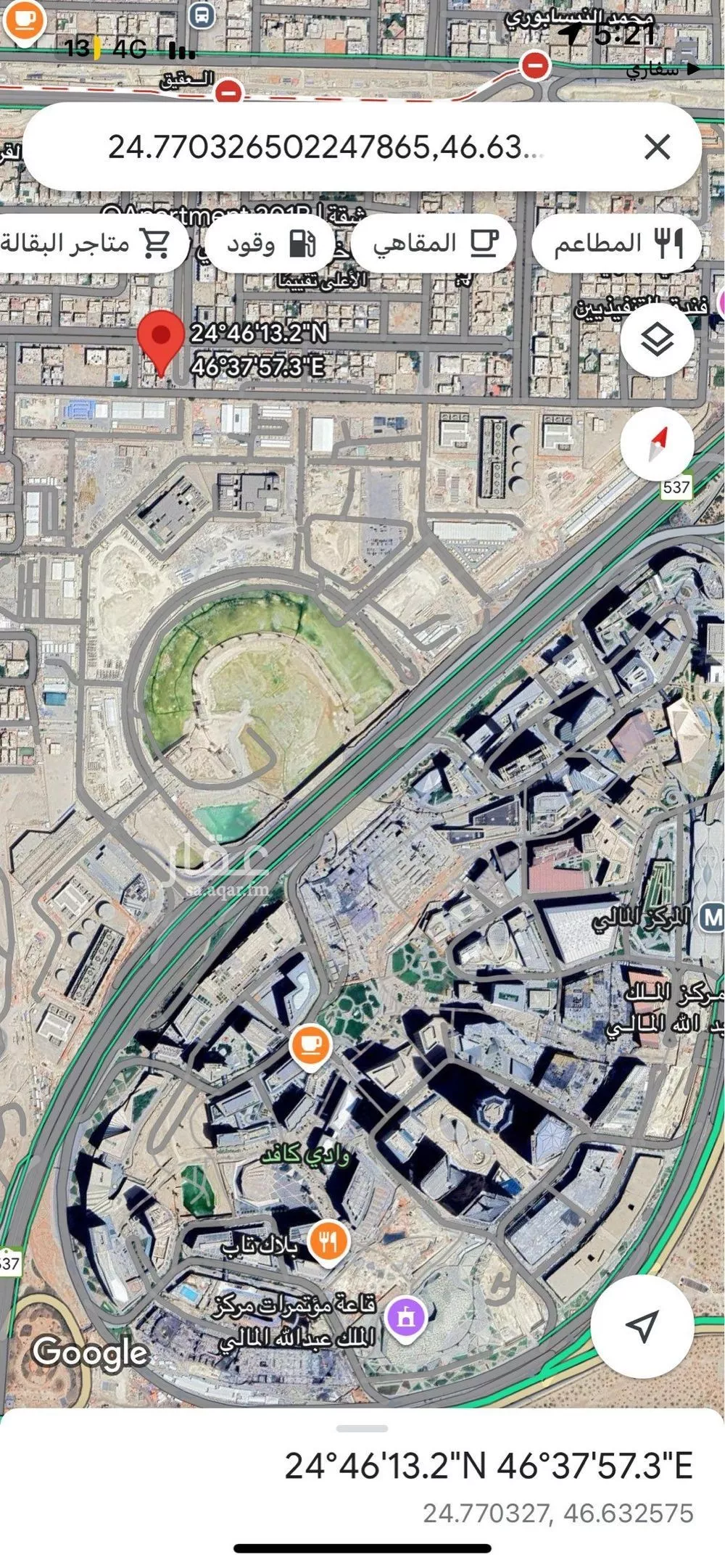 عمارة للبيع في شارع البحر المتوسط, حي العقيق, مدينة الرياض, منطقة الرياض 1 صورة