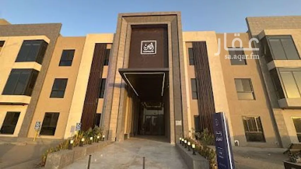 شقة للإيجار في شارع الفضائل, حي النرجس, مدينة الرياض, منطقة الرياض 1 صورة