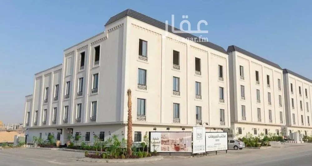 شقة للإيجار في شارع طريف, حي النرجس, مدينة الرياض, منطقة الرياض 1 صورة