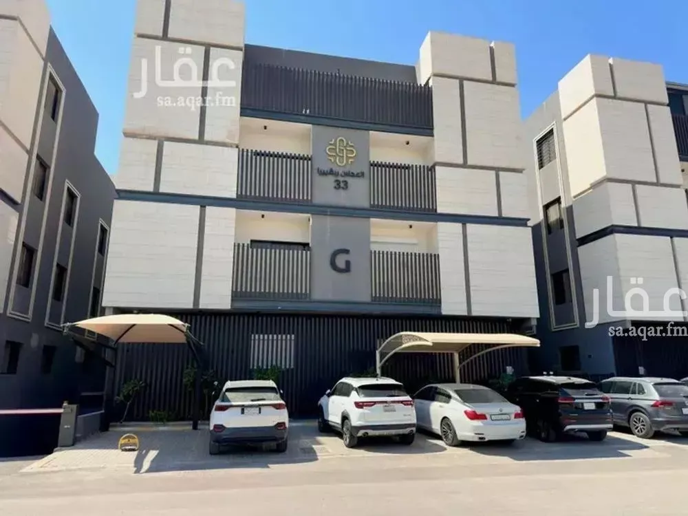 شقة للإيجار في شارع الربيع, حي النرجس, مدينة الرياض, منطقة الرياض 1 صورة