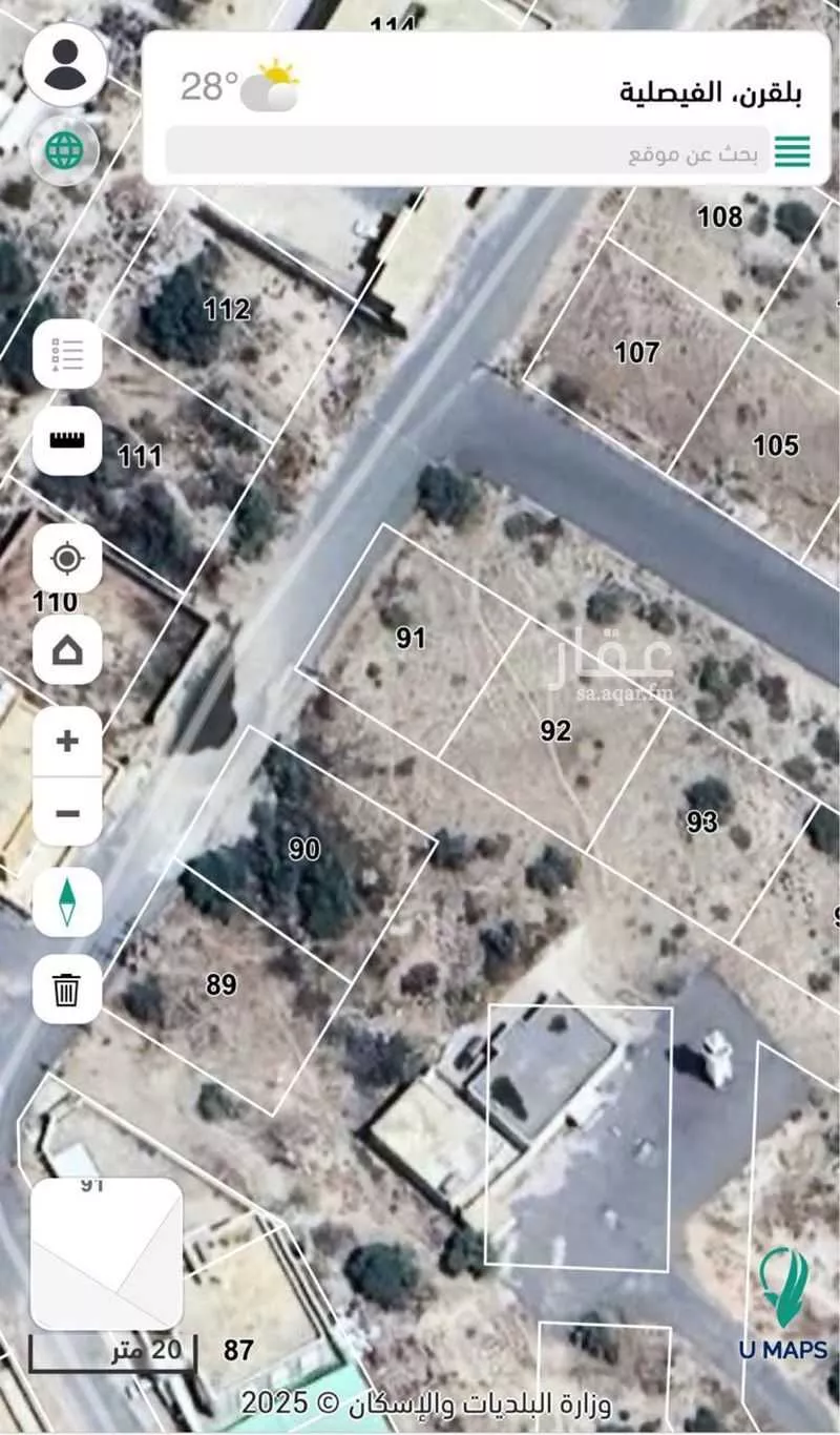 أرض للبيع في شارع 5454466, حي الفيصلية, مدينة بلقرن, منطقة عسير 1 صورة