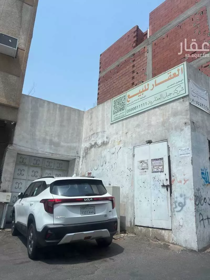 عمارة للبيع في شارع 295 جبل السيدة, حي الأندلس, مدينة مكه المكرمه, منطقة مكة المكرمة 1 صورة