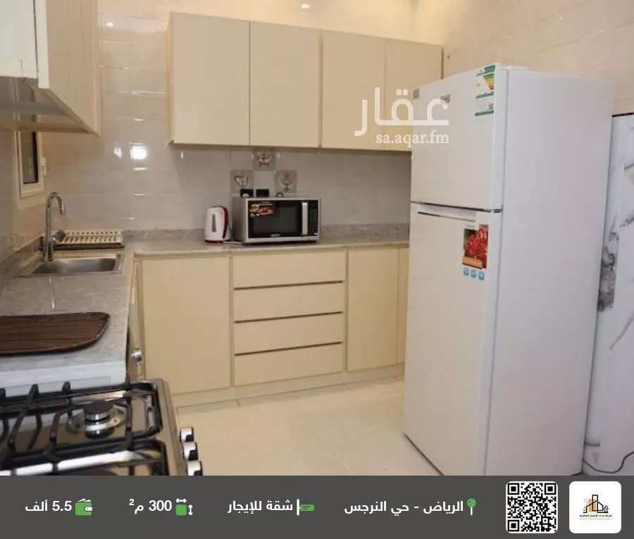 شقة للإيجار في شارع الخشيبه, حي النرجس, مدينة الرياض, منطقة الرياض 1 صورة