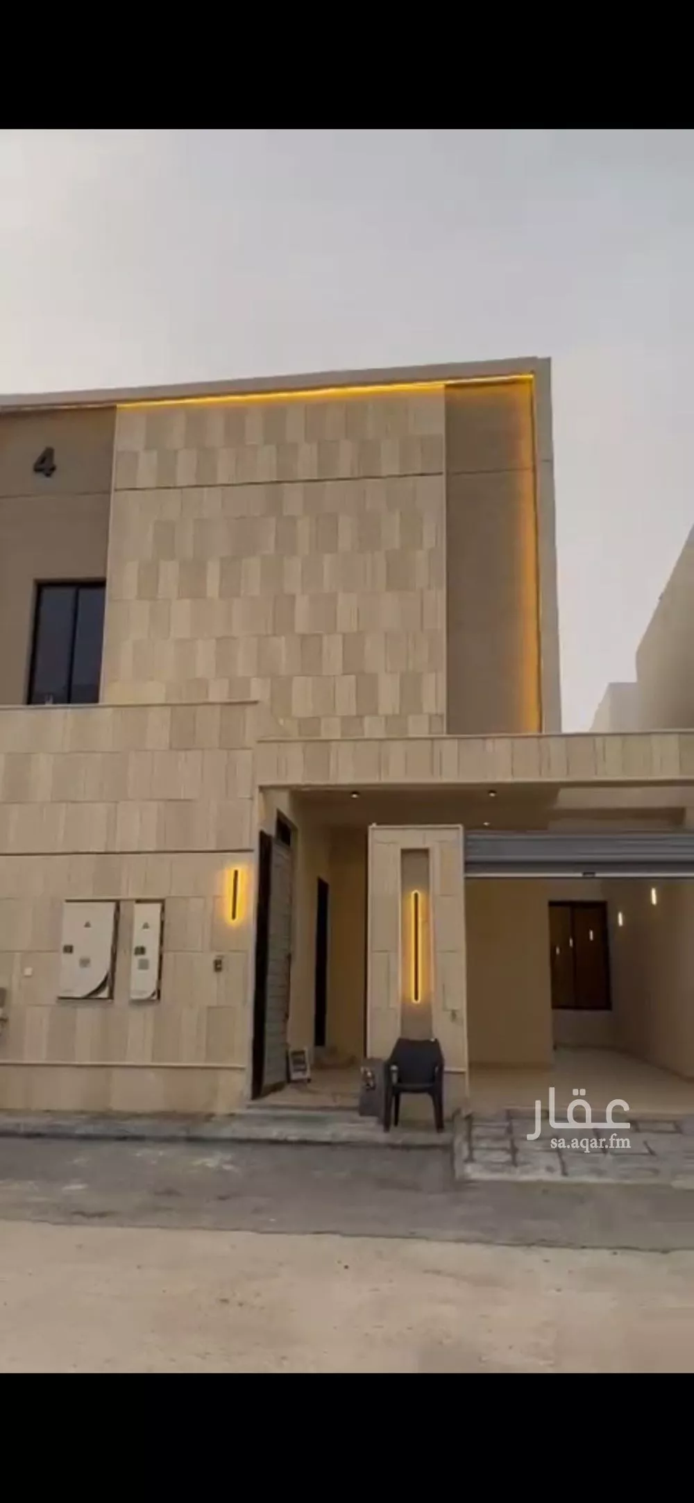 دور للبيع في حي الندوة, مدينة الرياض, منطقة الرياض 1 صورة