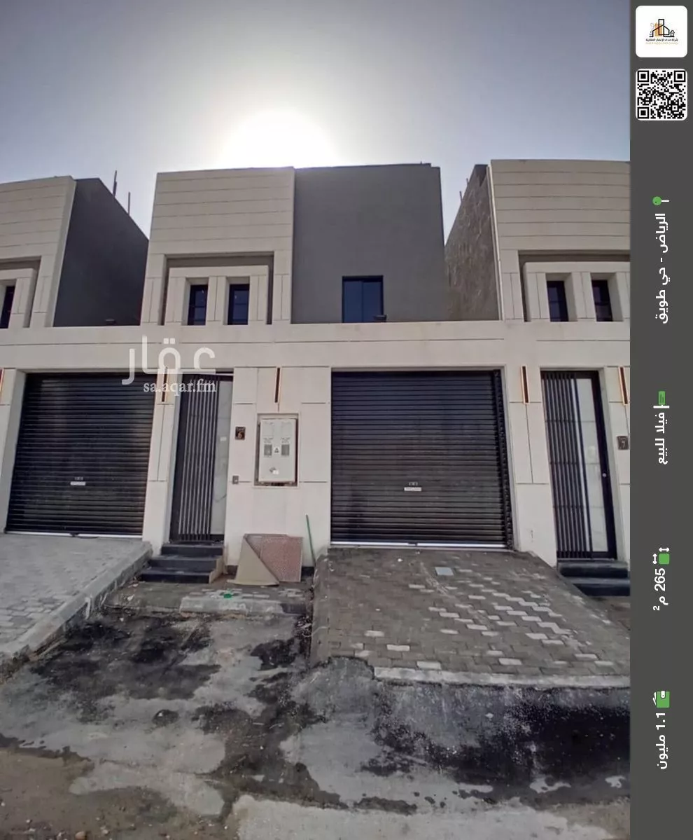 فيلا للبيع في شارع عبدالعزيز السلمي, حي طويق, مدينة الرياض, منطقة الرياض 1 صورة
