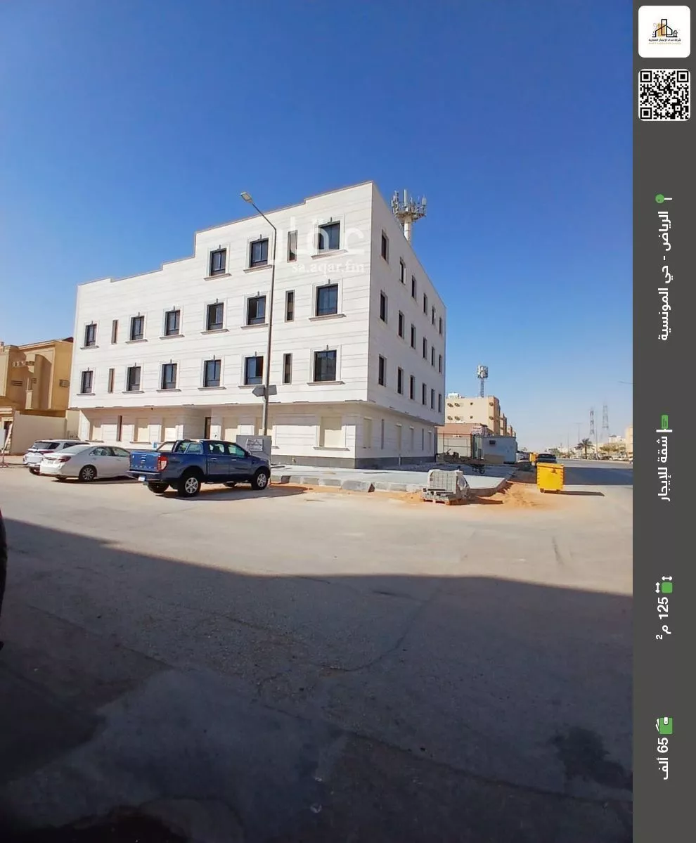 شقة للإيجار في شارع القنا, حي المونسية, مدينة الرياض, منطقة الرياض 1 صورة