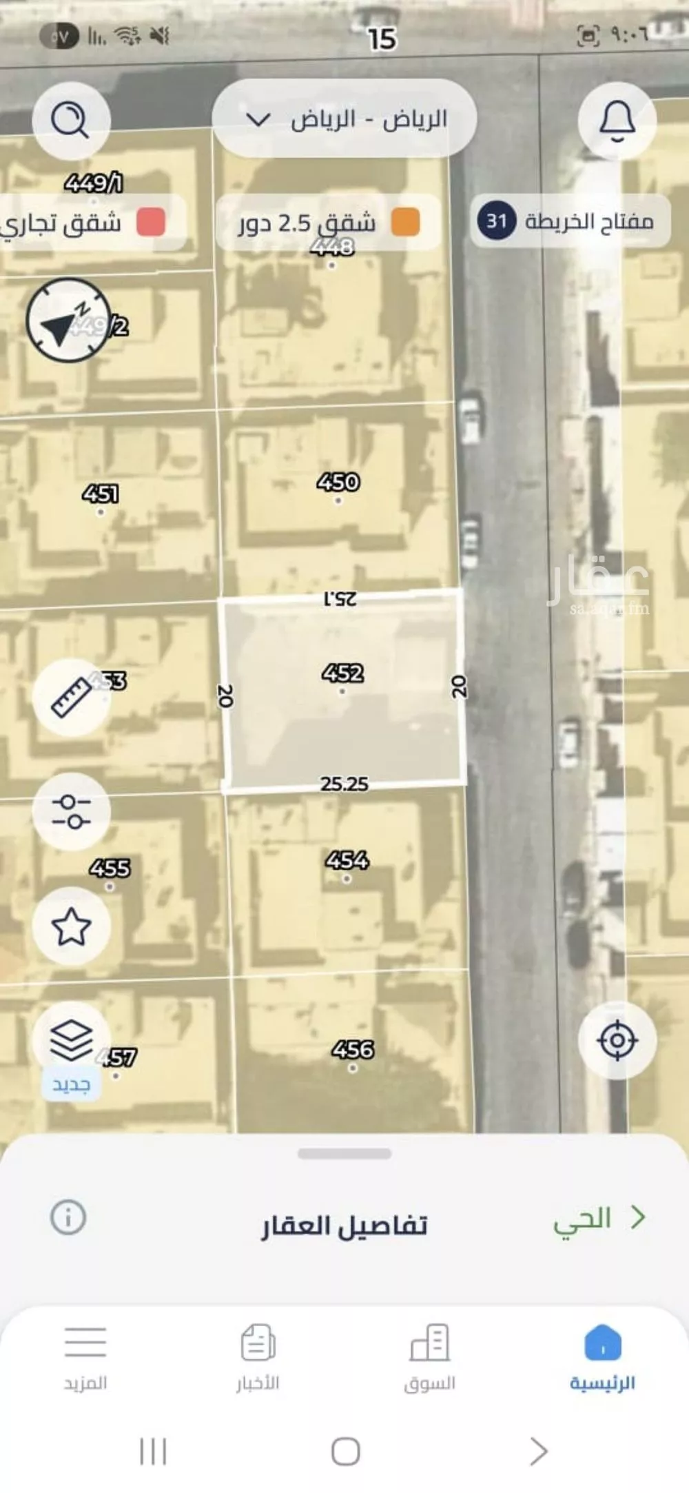 أرض للبيع في شارع وادي الملاص, حي بدر, مدينة الرياض, منطقة الرياض 1 صورة