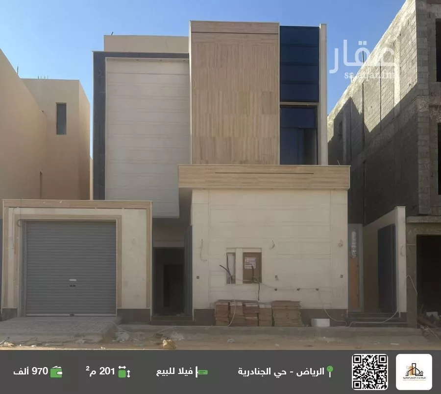فيلا للبيع في شارع الجنادرية, حي الجنادرية, مدينة الرياض, منطقة الرياض 1 صورة