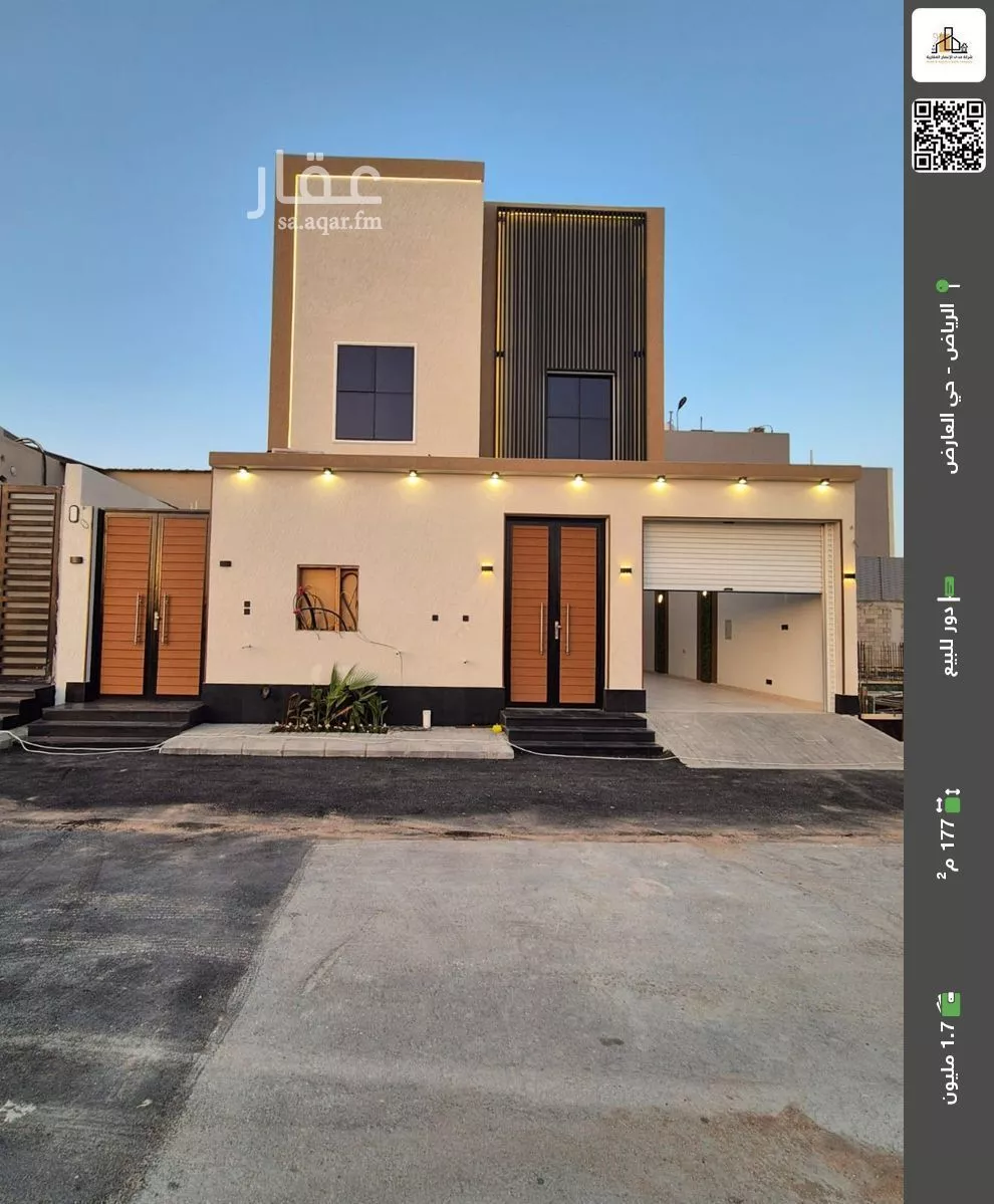 دور للبيع في شارع طارق بن شهاب, حي العارض, مدينة الرياض, منطقة الرياض 1 صورة